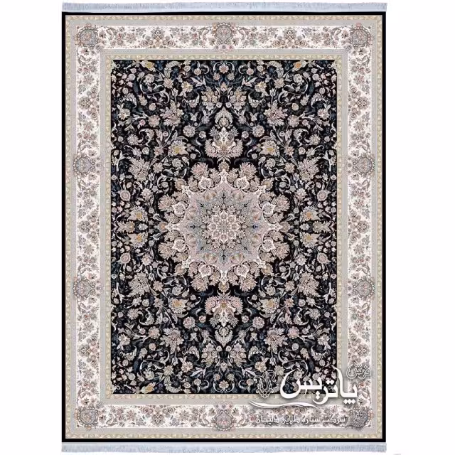 فرش پاتریس آوا سرمه‌ای 1050 شانه
