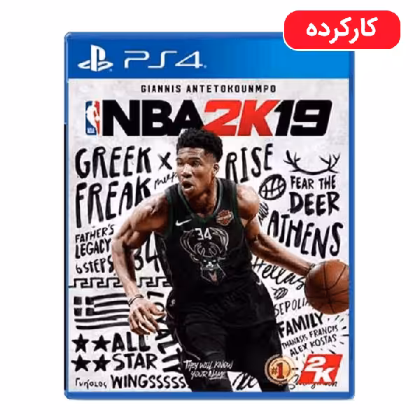 NBA 2K19 – PS4 – کارکرده