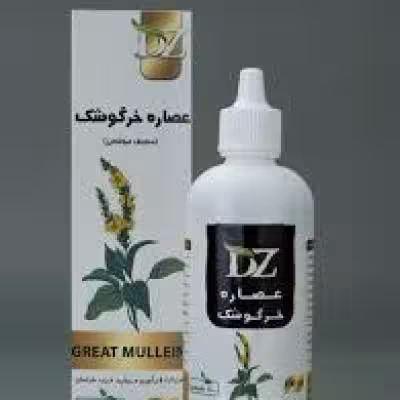 عصاره موضعی خرگوشک زرقانی(100 سی سی).DZ