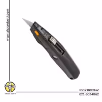 کاتر کناف کاری حرفه ای مدل 63110 دینگی