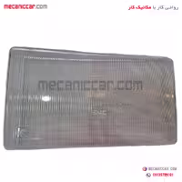 طلق چراغ جلو راست پیکان مدرن
