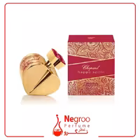 عطر ادکلن شوپارد-چوپارد هپی اسپیریت فوراور 75 میل