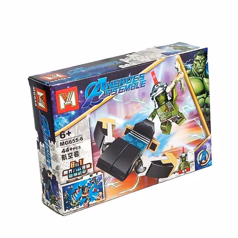 اسباب بازی لگو ساختنی HERO برند MG