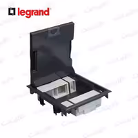 باکس کف خواب 12 ماژول لگراند Legrand