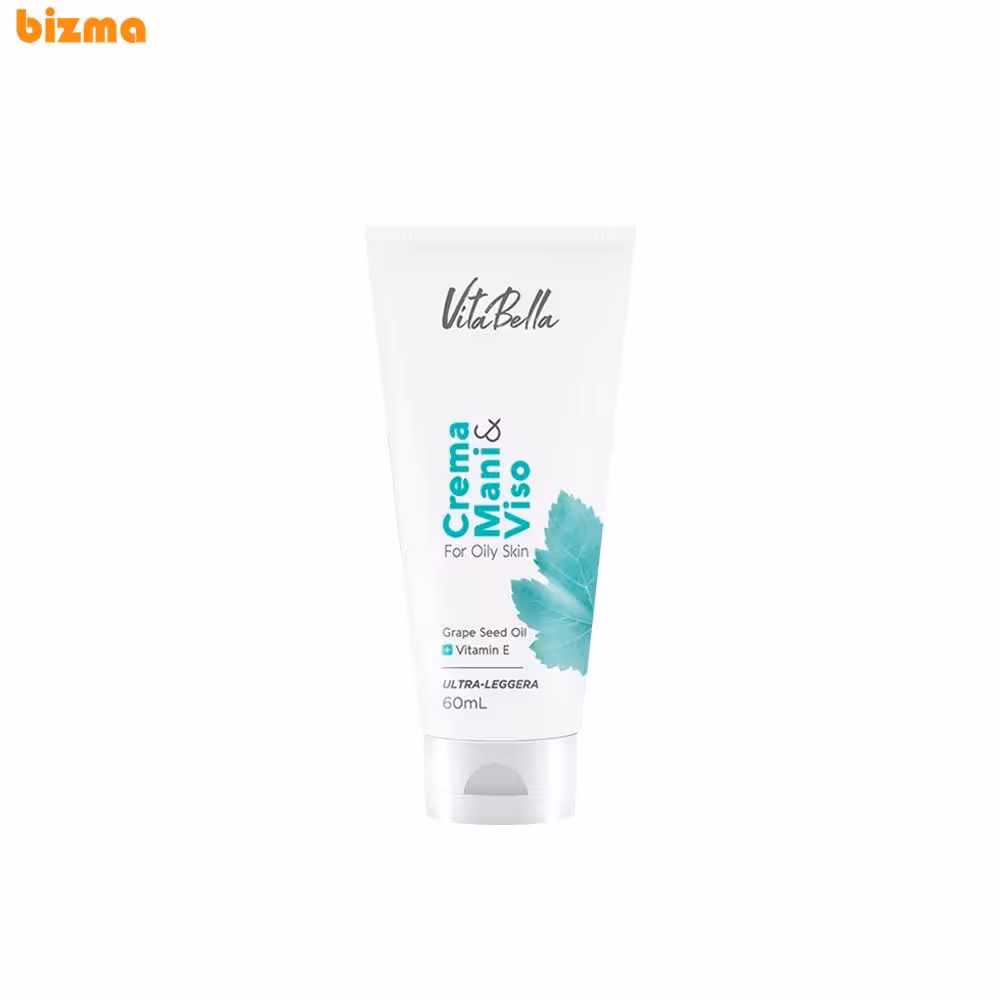 کرم پوست چرب ویتابلا حجم 60 میلی لیتر
