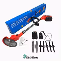 علف زن شارژی ماهور MAHOR