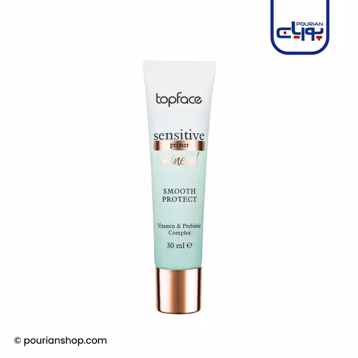 پرایمر مینرال گیاهی تاپ فیس