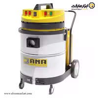 فرش و مبل شوی صنعتی آنا سه موتوره اتوماتیک مدل ASC53 Pro