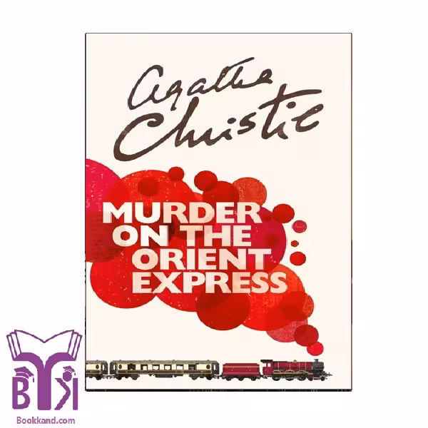 کتاب Murder On The Orient Express (5)