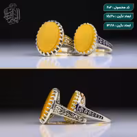 ست انگشتر های نقره زنانه و مردانه عقیق زرد شرف الشمس با (رکاب طرح هزار چنگ)