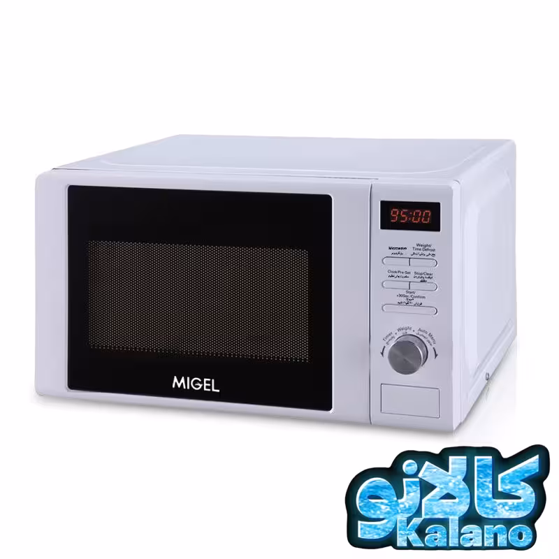 ماکروویو میگل مدل gmw201