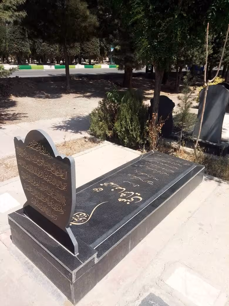 سنگ قبر گرانیت کد54255