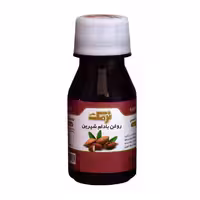 روغن بادام شیرین نرمک حجم 60 میلی‌لیتر