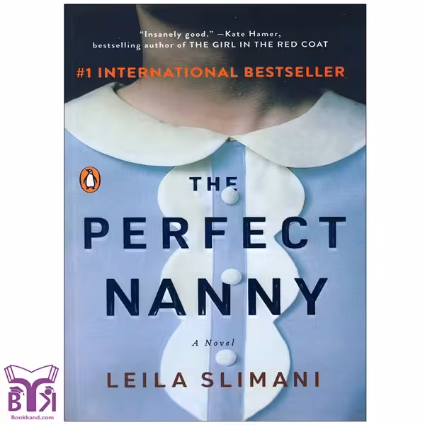 کتاب The Perfect Nanny