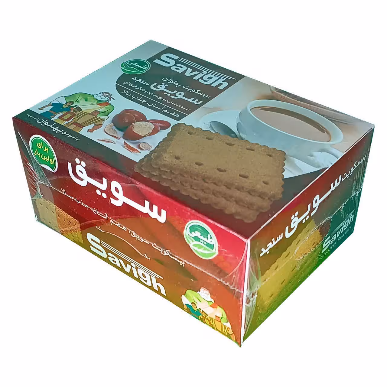 بیسکویت سویق سنجد پهلوان با شکر قهوه ای