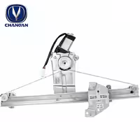 شیشه بالابر برقی درب جلو راست چانگان CS35