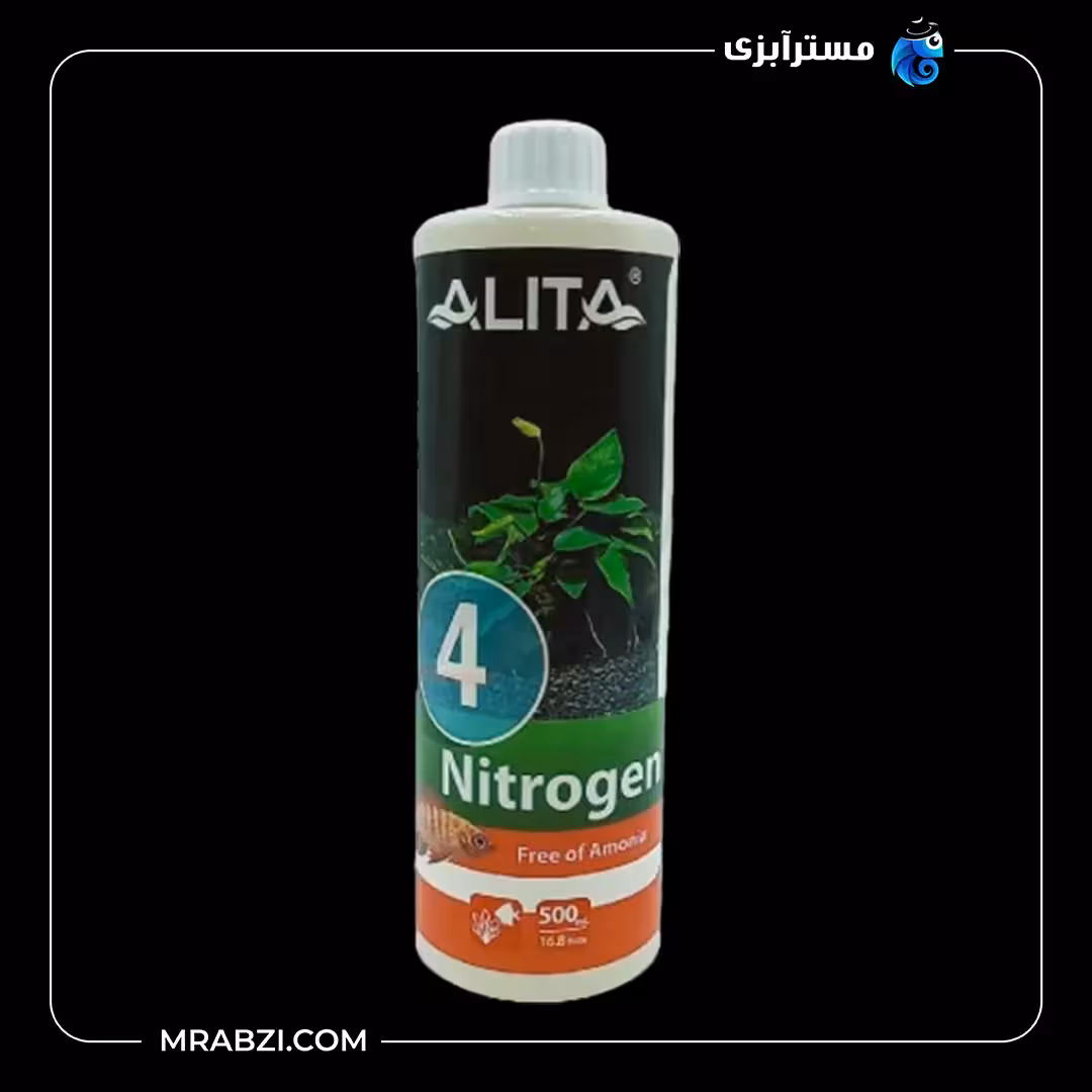 کود نیتروژن 500ML  آلیتا