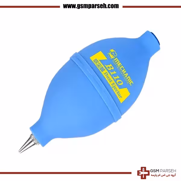 پمپ باد دمنده دستی B110 سیلیکونی مکانیک