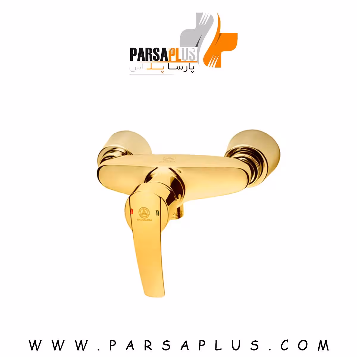 شیر آفتابه قهرمان مدل بهادر طلایی