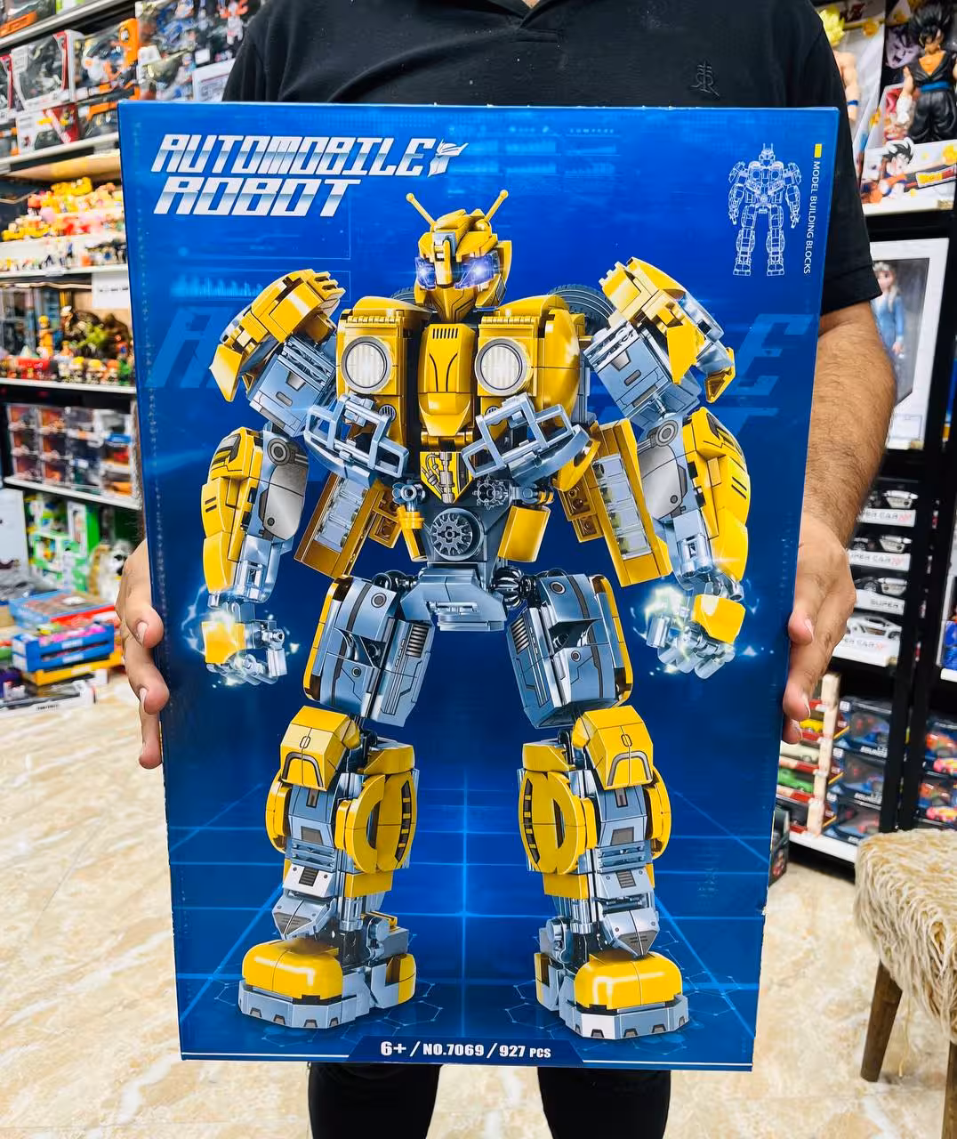 لگو ربات 913 قطعه 7069