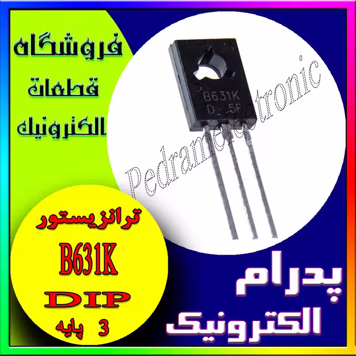 B631K TO-126