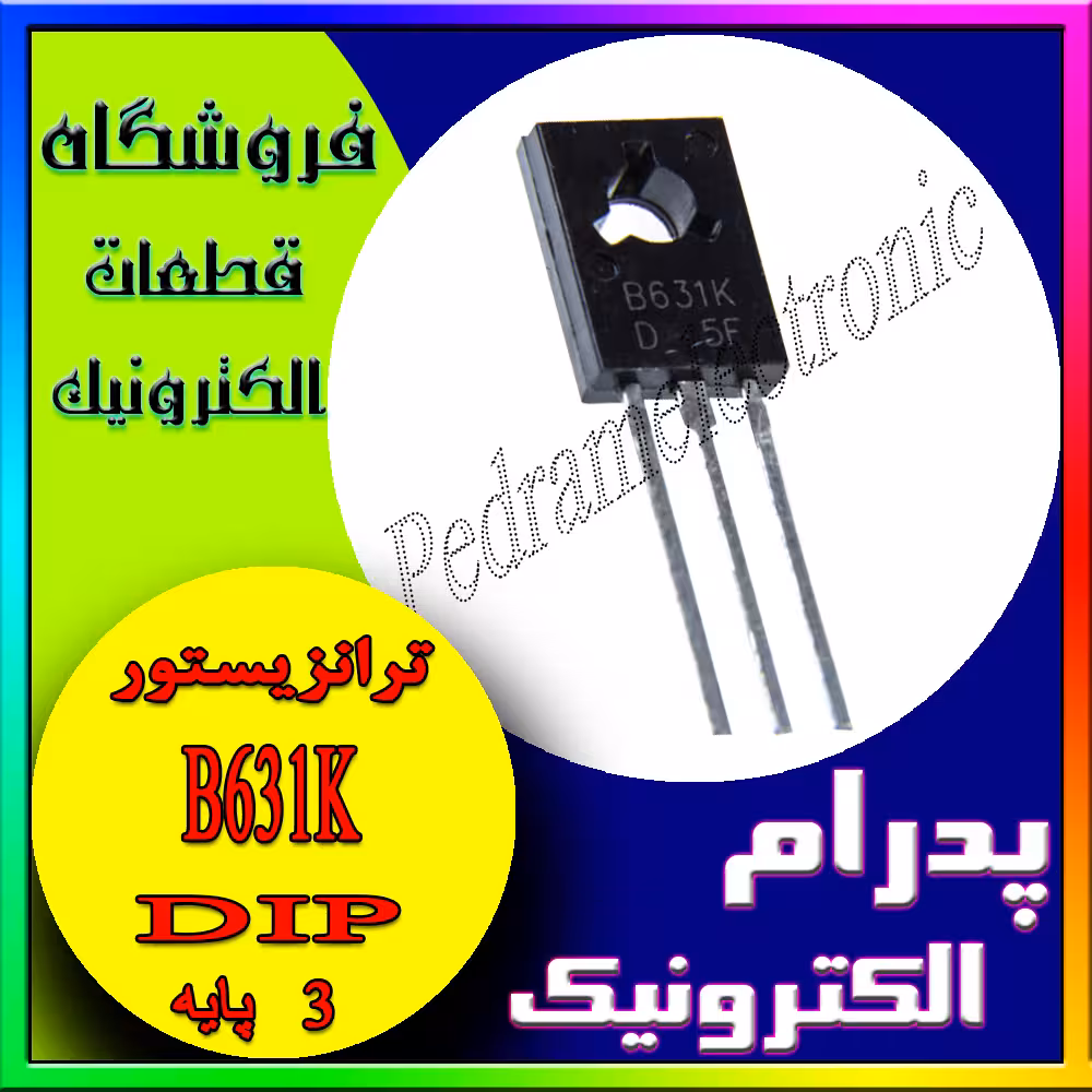 B631K TO-126