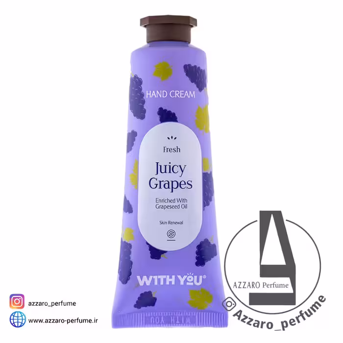 کرم مرطوب کننده ویت یو دست حاوی روغن هسته انگور حجم 50 میل