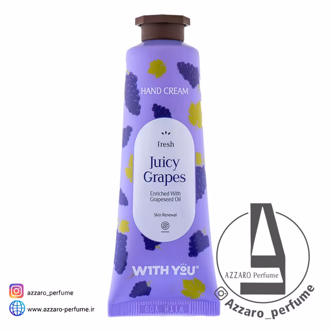 کرم مرطوب کننده ویت یو دست حاوی روغن هسته انگور حجم 50 میل