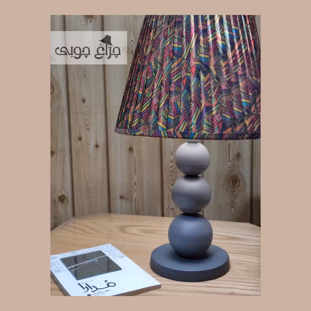 آباژور فلزی رومیزی با کلاهک پارچه ای