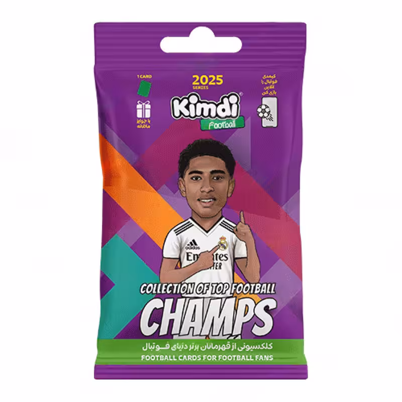 اسباب بازی شانسی کیمدی مدل چمپس 2025