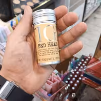 وزگیر مو تی جی

