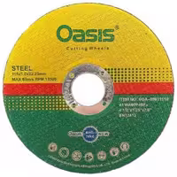 صفحه استیل بر فرز اوسیس قطر 180 میلیمتر ا Oasis 180mm angle grinder disc