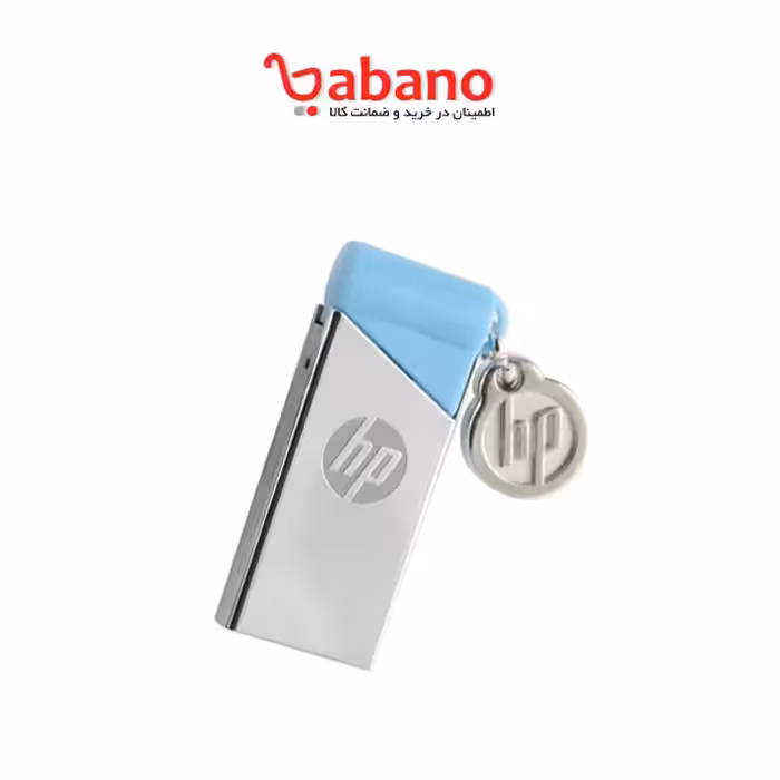 فلش مموری اچ پی مدل V215b ظرفیت 32 گیگابایت