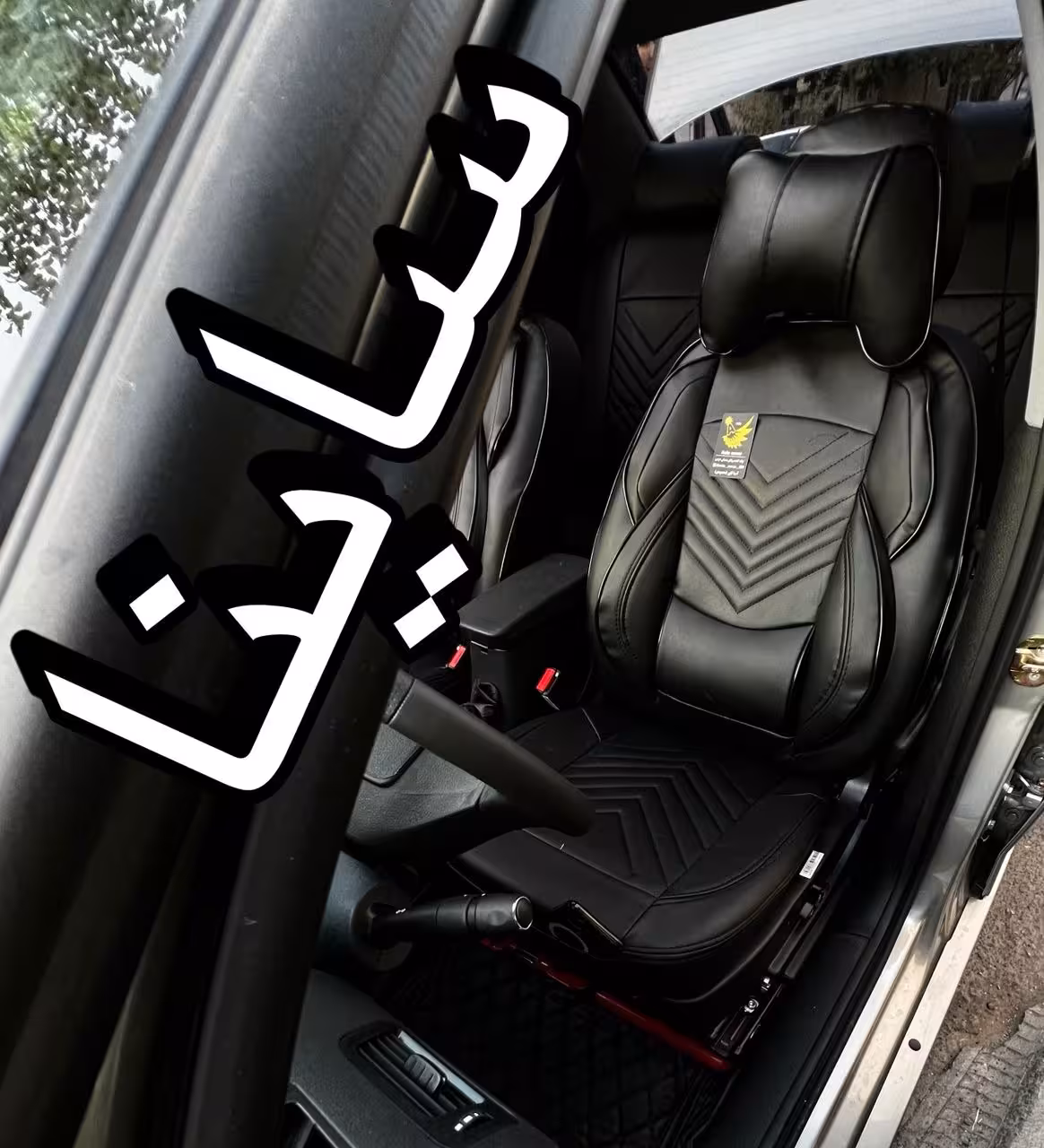 روکش صندلی چرم سایناsمدل نیولاماری فول طبی خلبانی باجای موبایلی پدطبی سروگودی کمرمتریال عالی مناسب ساینا