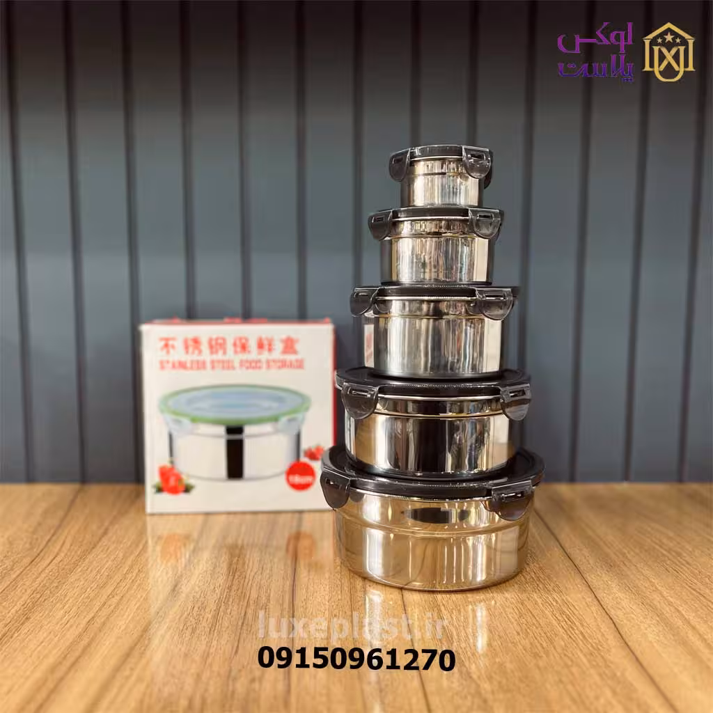 5 تکه استیل درب چفت 6054