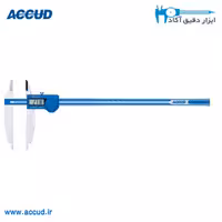 کولیس دیجیتال 30 سانتی متر ( دو فک ) Accud (آکاد) مدل 130-012-12