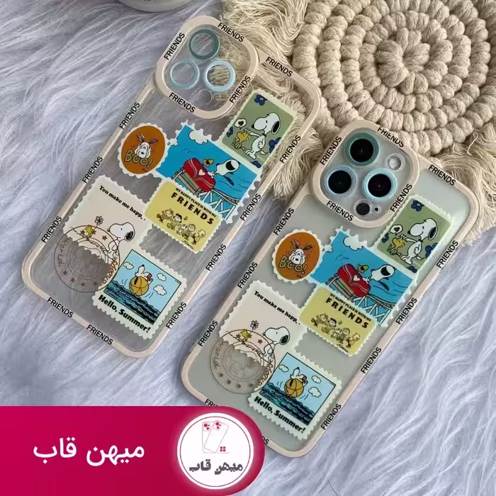 قاب گوشی آیفون تمبر اسنوپی - کد (92028)