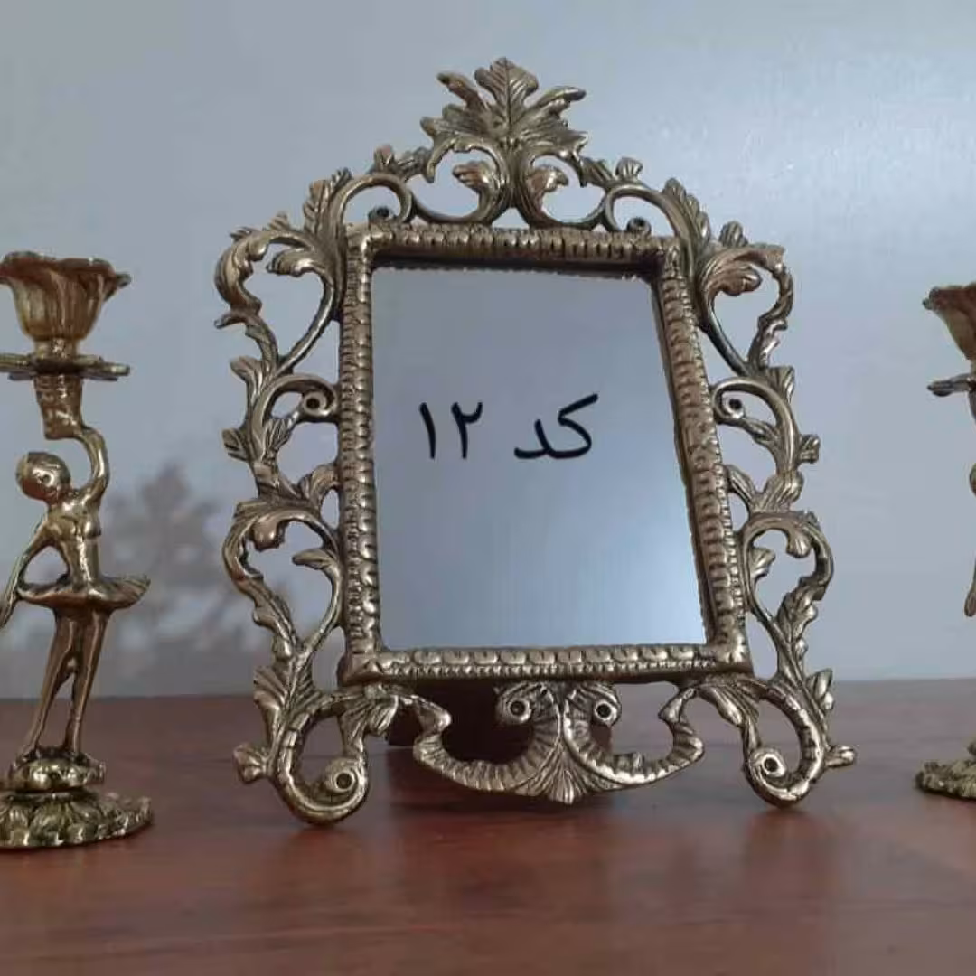 آینه شمعدان برنزی طرح 6سال 1403