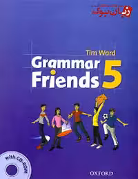 grammar friends 5