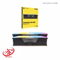 رم دسکتاپ کورسیر مدل RAM CORSAIR VENGEANCE RGB 32GB(2*16) 6400MHZ CL36