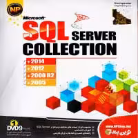 SQL Server Collection-NP-1DVD9