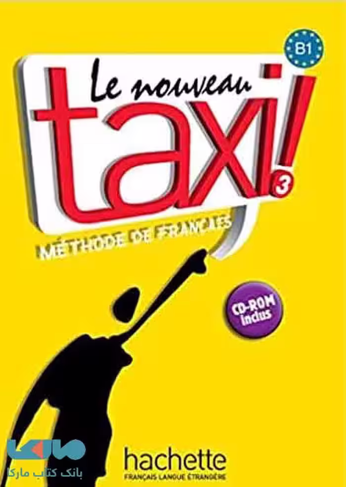 Le Nouveau Taxi 3