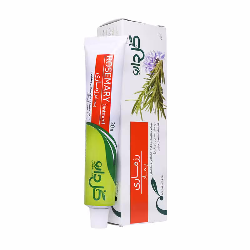 پماد رزماری گل دارو 30 گرم | Goldaru Rosemary Ointment 30 g
