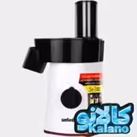 سالاد ساز سانفورد مدل 5589