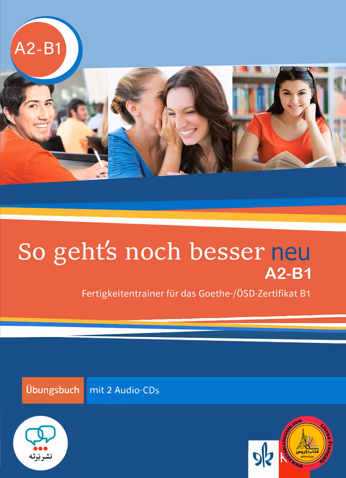 کتاب تمرین آزمون آلمانی زو گتس نوخ بسر جدید So geht’s noch besser neu A2-B1 Ubungsbuch