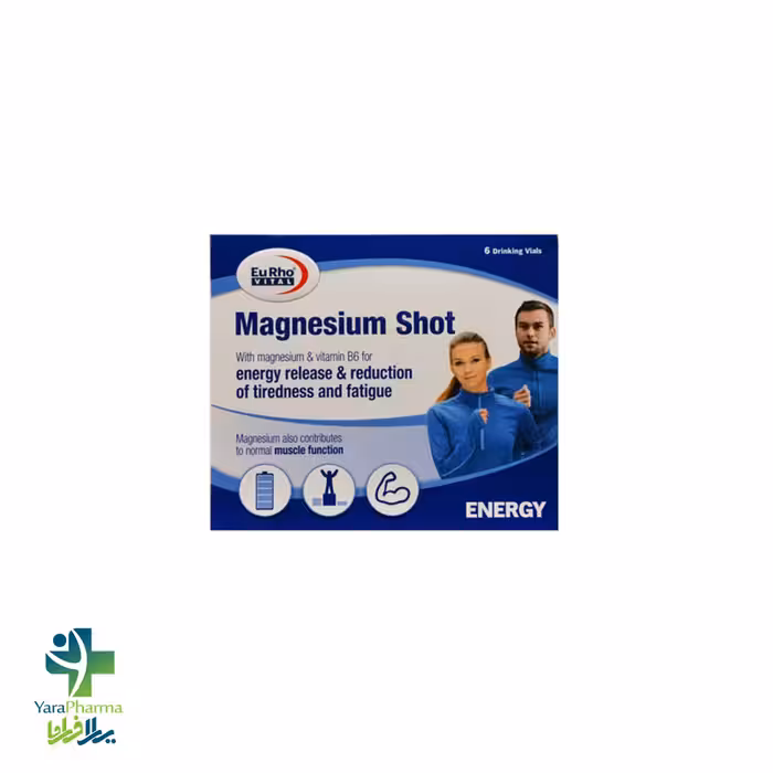 ویال خوراکی منیزیم شات یوروویتال 6 عدد