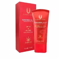 ️ **کرم ضد آفتاب لاکچری کوین SPF50**