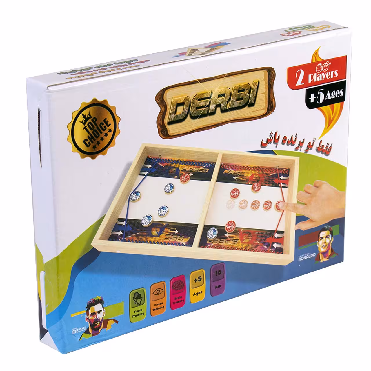 دربی کشمکش فکرانه