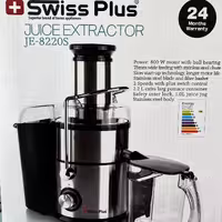 آبمیوه گیری برقی