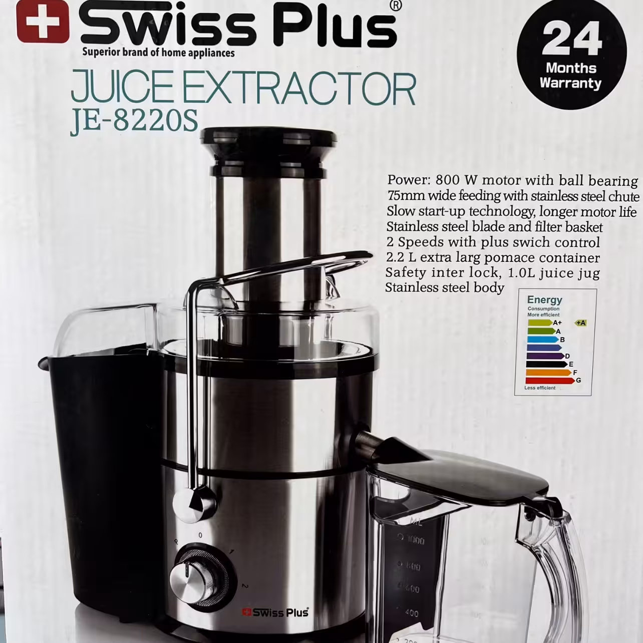 آبمیوه گیری برقی